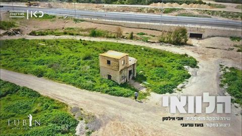 עטיפת האלבום של - אבי אילסון - הלוואי - קאוור - מקורי