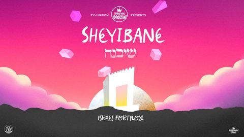 עטיפת האלבום של ישראל פורטנוי - שיבנה
