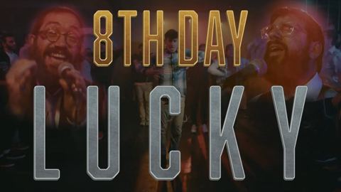 עטיפת האלבום של היום השמיני - Lucky (מזל)