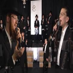 עטיפת האלבום של א אידישע מאמע