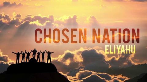עטיפת האלבום של אליהו Chosen Nation
