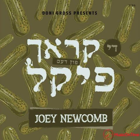 עטיפת האלבום של Joey Newcomb De Krach Fin Dem Pickle