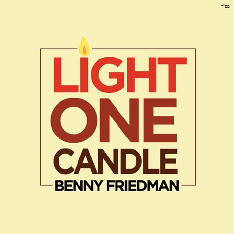 עטיפת האלבום של -Light One Candle