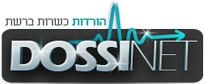 עטיפת האלבום של חיים בר - אבא מכל הלב 2011