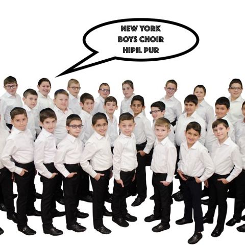 עטיפת האלבום של הפיל פור