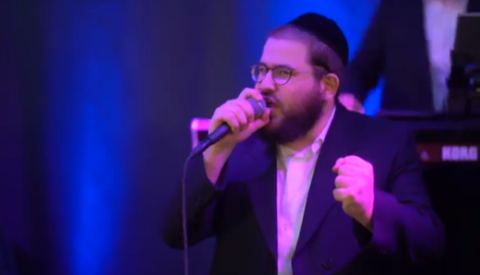 עטיפת האלבום של ברוך ה