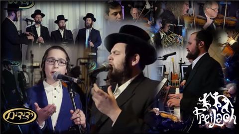 עטיפת האלבום של מחרוזת חופה