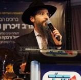 עטיפת האלבום של שיר לשלוחים - מומבאי