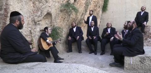 עטיפת האלבום של נחמו