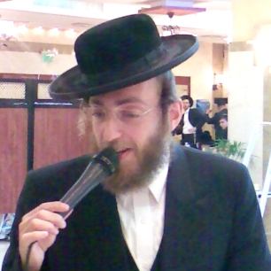 עטיפת האלבום של אביכם שבשמים