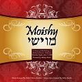 עטיפת האלבום של מוישי