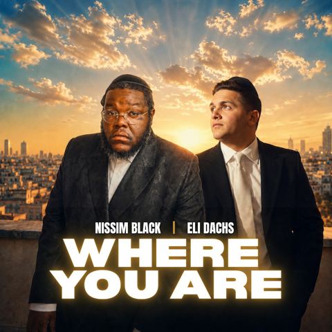 עטיפת האלבום של ניסים בלאק & אלי דקס - WHERE YOU ARE