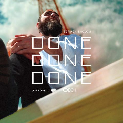 עטיפת האלבום של ברוך שלום - Done done done