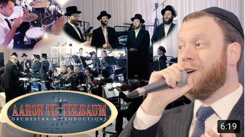 עטיפת האלבום של ונתנה תוקף - יומי לואי ומקהלת ידידים