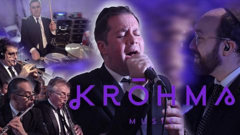 עטיפת האלבום של לאור - חסידי
