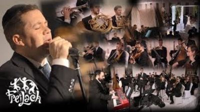 עטיפת האלבום של Unknown The Freilach Band Chuppah Series ft. Simcha Leiner(360P)(mp3)