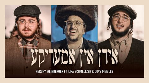 עטיפת האלבום של הערשי ויינברגר, ליפא שמעלצר, דובי מייזעלס - אידן אין אמעריקע