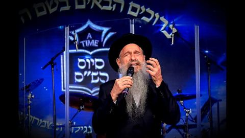 עטיפת האלבום של אל תשליכני