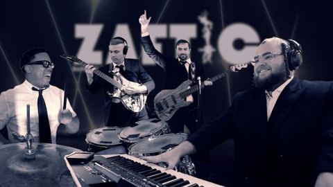 עטיפת האלבום של להקת זפטיג - פתיחה