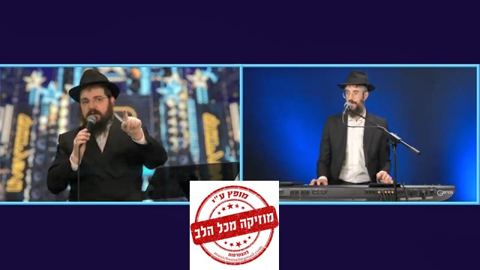 עטיפת האלבום של קומזיץ 2
