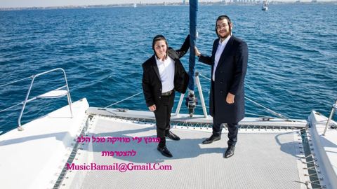 עטיפת האלבום של חננו ועננו
