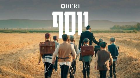 עטיפת האלבום של יוסף בערי וובער