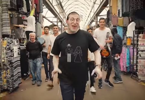 עטיפת האלבום של ואתם רוקדים