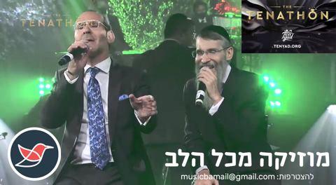 עטיפת האלבום של אברהם פריד וישי לפידות בביצוע נוסטלגי ''עלה קטן''