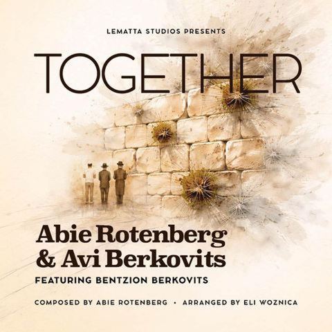 עטיפת האלבום של אייבי רוטנברג & אבי ברקוביץ - Together