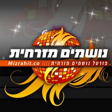 עטיפת האלבום של סיפור חיי