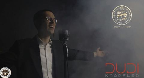 עטיפת האלבום של ברכת כהנים – וואקלי