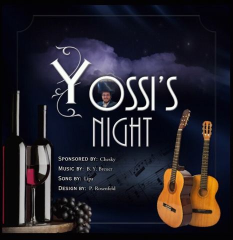 עטיפת האלבום של Yossi's Night