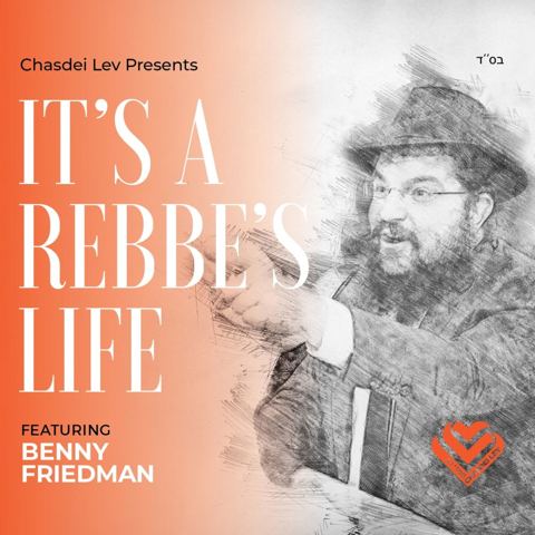 עטיפת האלבום של It's a Rebbe's Life