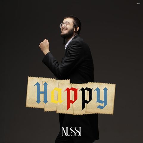 עטיפת האלבום של נותי ליברמן - HAPPY