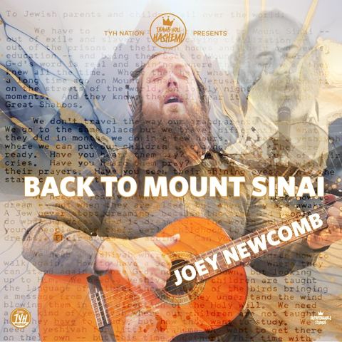 עטיפת האלבום של יוסף ניוקם - Back to Mount Sinai