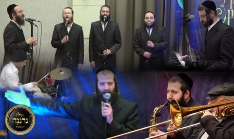 עטיפת האלבום של טאנץ מיט נרננה