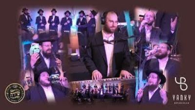 עטיפת האלבום של Yanky Briskman and the All-Stars