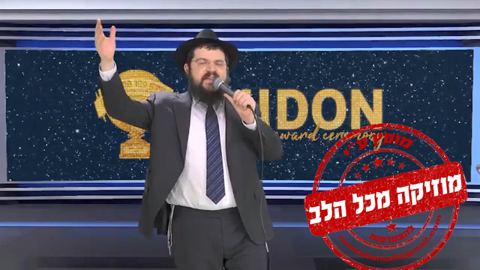 עטיפת האלבום של בני פרידמן בביצוע לבידוד 'חארשו'