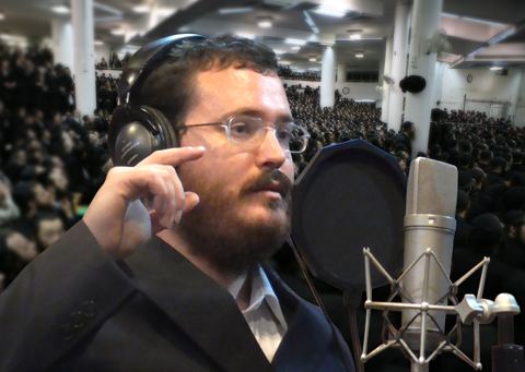 עטיפת האלבום של א נסיעה אווירת 'הימים הנוראים' בחסידות גור