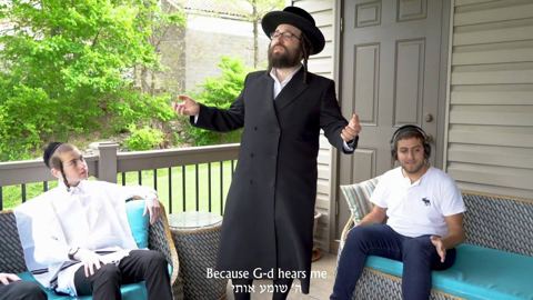 עטיפת האלבום של אני לא לבד ר  יואל ראטה