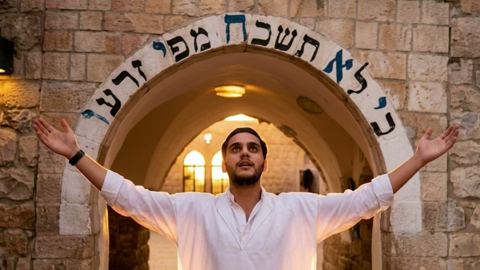 עטיפת האלבום של חיים פינטו - מחרוזת ניגוני מירון