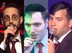 עטיפת האלבום של חיים חיים - רולי דיקמן, שמחה פרידמן ויהודה פליישמן