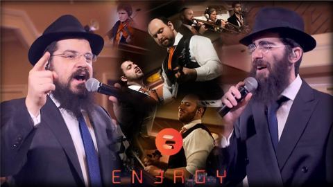 עטיפת האלבום של בני פרידמן & אלי מרכוס - מחרוזת אנרגיה