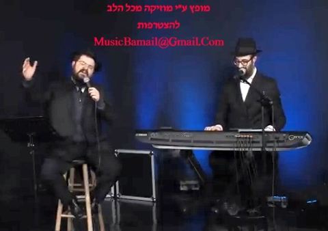 עטיפת האלבום של קומזיץ