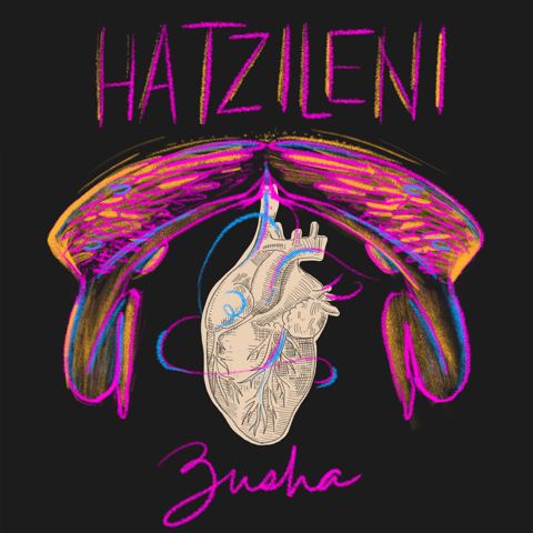 עטיפת האלבום של Zusha-Hatzileni