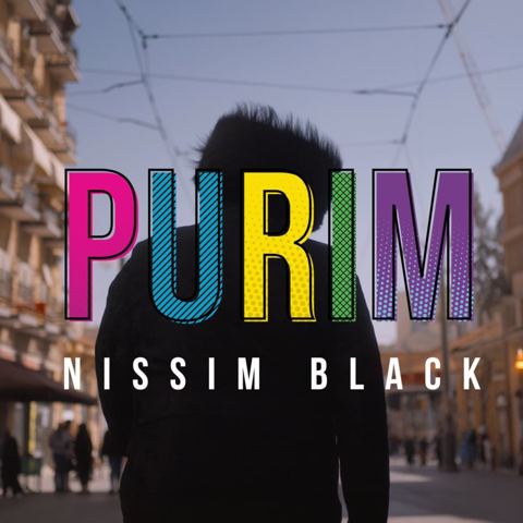 עטיפת האלבום של ניסים בלאק - פורים