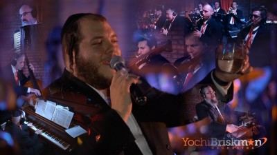 עטיפת האלבום של גוט פאר מיר גוט פאר דיר
